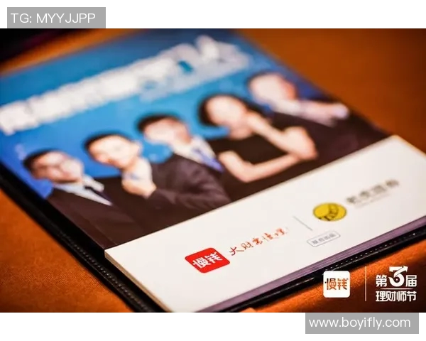 莱昂对阵老虎大学的比赛预测分析与胜负趋势探讨 莱昂对阵老虎大学的比赛预测分析与胜负趋势探讨