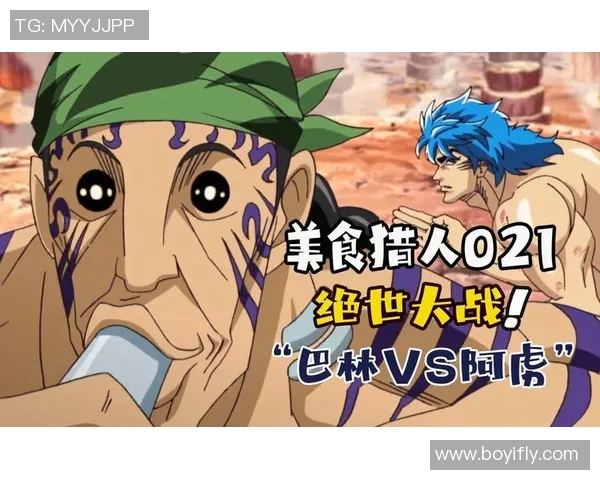 萨索诺与费拉拉激战正酣谁能在这场较量中笑到最后