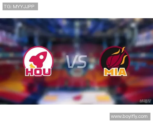 2008年NBA季后赛火箭对热火经典对决全场录像回顾与精彩瞬间分析 2008年NBA季后赛火箭对热火经典对决全场录像回顾与精彩瞬间分析