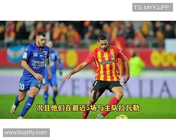 2019年卡昂对阵昂热精彩回顾与赛季分析