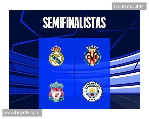 拜仁与皇马巅峰对决竞彩分析及投注建议一览 拜仁与皇马巅峰对决竞彩分析及投注建议一览