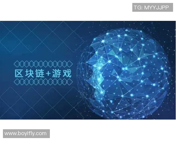 拉波尔特的崛起与挑战：探讨其在现代科技领域的影响与未来发展方向