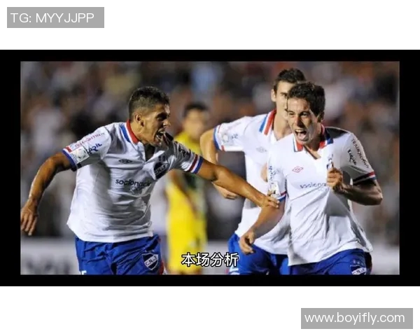 博卡青年与萨斯菲尔德激战正酣精彩直播全程回顾与分析 博卡青年与萨斯菲尔德激战正酣精彩直播全程回顾与分析