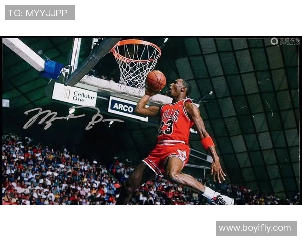 乔丹传奇:篮球之神的辉煌生涯与不朽影响力探讨