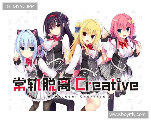 东京与町田的精彩对决直播全程回顾与分析尽在这里