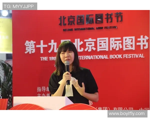 刘丽专访:从飞盘新手到冠军的成长之路与心路历程分享 刘丽专访:从飞盘新手到冠军的成长之路与心路历程分享