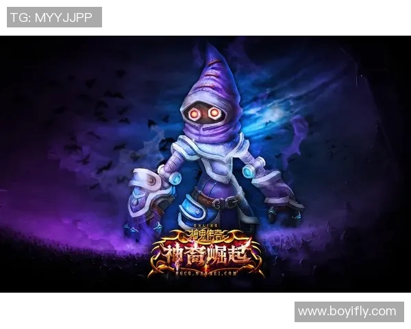 伊曼纽尔奎克利带领球队崛起的传奇旅程与未来展望 伊曼纽尔奎克利带领球队崛起的传奇旅程与未来展望