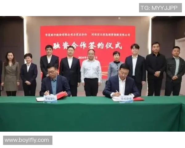 河北华夏与河南徽商的巅峰对决谁能笑到最后精彩赛事前瞻与分析