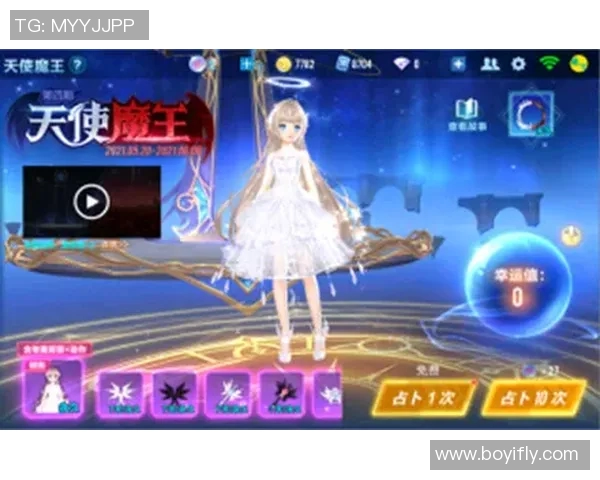 深度对话：王敏在DOTA2世界中的成长与挑战之路