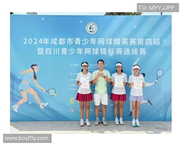 成都网球队选拔赛背后的成长历程与奋斗故事分享