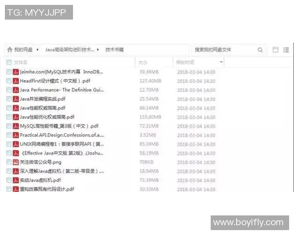 滑板女神杨娜专访分享成功秘诀与成长故事