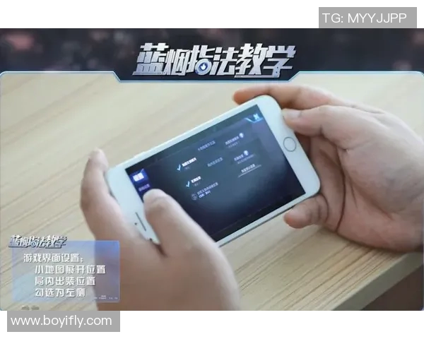 王者荣耀赛事分析：深入解读LNG战队的整体压制策略与表现