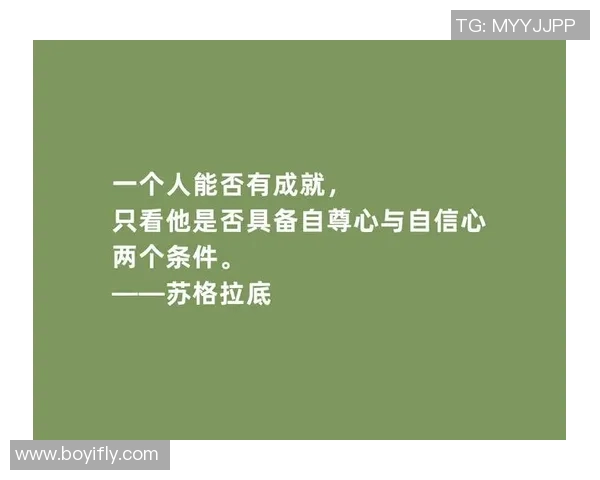 多积治与希腊哲学的对话:探寻智慧与治理的交汇点 多积治与希腊哲学的对话:探寻智慧与治理的交汇点