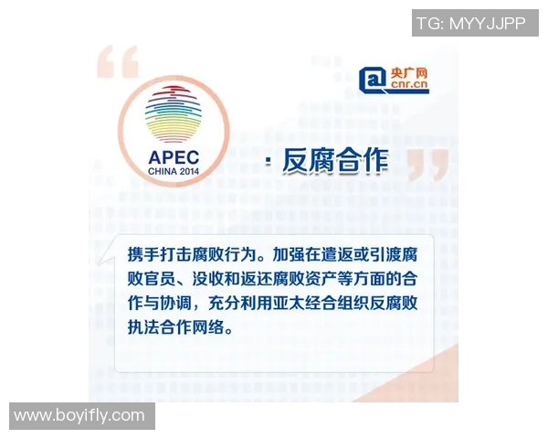 独家解析北京飞盘队灵活性优势与其他队伍的对比分析
